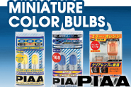 PIAA® - Miniature Color Bulbs