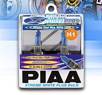 PIAA® Xtreme White Plus Fog Light Bulbs - 99-01 Ford Explorer (H1)