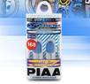 PIAA® Xtreme White Trunk Light Bulbs - 2009 Infiniti M35 