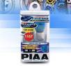 PIAA® Xtreme White Front Turn Signal Light Bulbs - 2010 Honda Accord 2dr Coupe