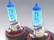 11 Pilot Lighting - Fog Light Bulbs